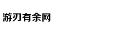 《复仇者联盟4》零点场首映全纪录
